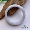 派瑞翡翠 翡翠手镯 糯冰 浅绿 商品缩略图2