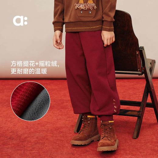 【春Vol.0】allblu幼岚【格格绒】新年灯笼裤儿童裤子男女童25冬新款A类长裤ZY 商品图1