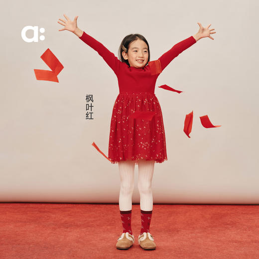 【春Vol.0】allblu幼岚【碎金小马网纱连衣裙】儿童连衣裙A类25冬款女童裙子ZY 商品图3