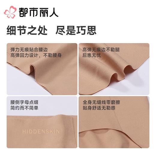 都市丽人女士内衣泳布VBRA文胸平角内裤LPC6N2 商品图3