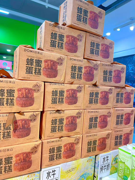蜂蜜蛋糕  软乎乎 糯叽叽 商品图10