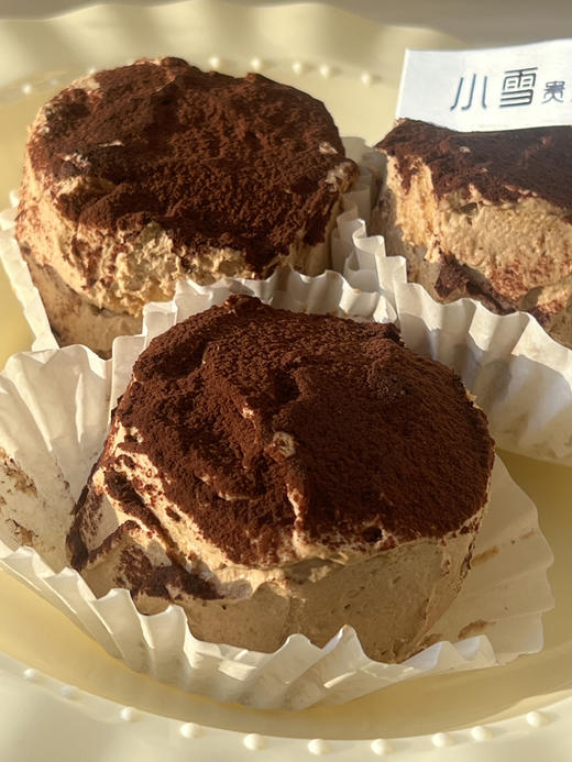 提拉米苏奶贝（一盒2粒） 商品图0