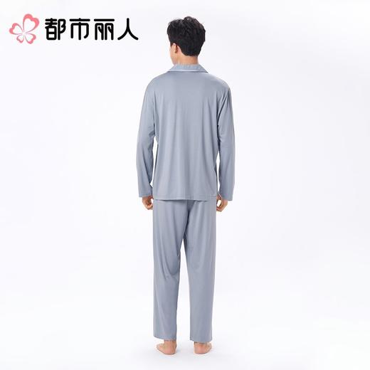 都市丽人男士睡衣水光棉家居服长袖长裤棉质长袖套装FHC0A7 商品图3