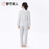都市丽人女士睡衣软绵绵印花家居服长袖长裤长袖套装LHC0B5 商品缩略图3