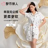 都市丽人女士睡衣单面无尘棉家居服短袖短裤套装LHC1B1 商品缩略图0