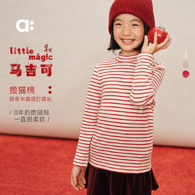 【春Vol.0】allblu幼岚【撸猫棉】新年半高领打底衫儿童T恤26春季新品保暖ZY