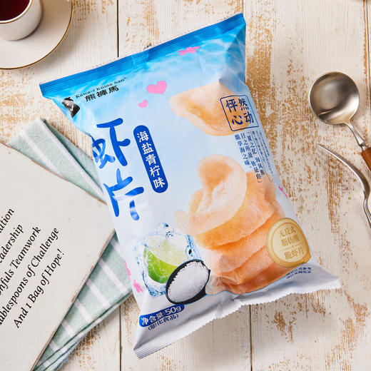 【分仓直发包邮】熊裤马虾片海盐青柠味50g*2袋 商品图0