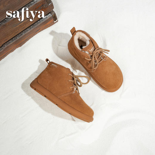 预售|Safiya/索菲娅2025冬季加绒软底外穿百搭复古丑萌保暖马丁雪地靴SFD411A174 商品图3