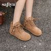 预售|Safiya/索菲娅2025游牧风流苏侧拉链系带休闲百搭舒适平底短靴SFD4116402 商品缩略图5