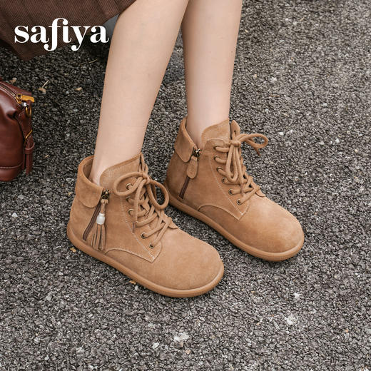 预售|Safiya/索菲娅2025游牧风流苏侧拉链系带休闲百搭舒适平底短靴SFD4116402 商品图5