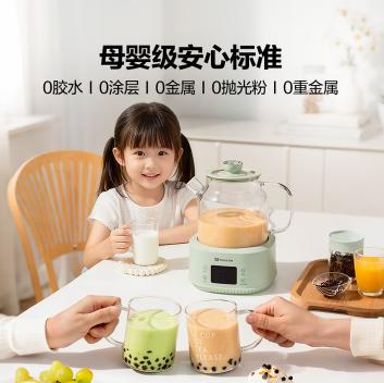 磨客全玻璃养生壶MK-521 商品图2