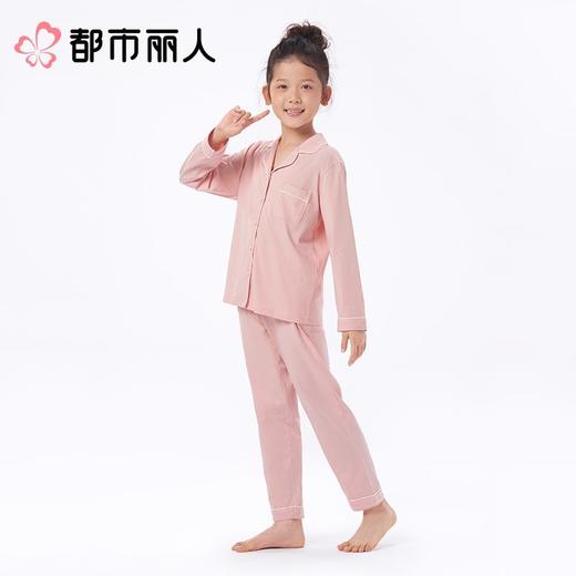 都市丽人通用睡衣单面无尘棉家居服长袖长裤棉质套装JHC9A1 商品图6