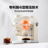 磨客研磨一体咖啡机MK-382A 白色 商品缩略图2