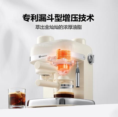 磨客研磨一体咖啡机MK-382A 白色 商品图2