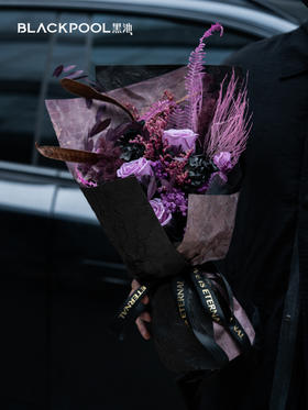 星座永生花·紫霞（积分兑换专用）