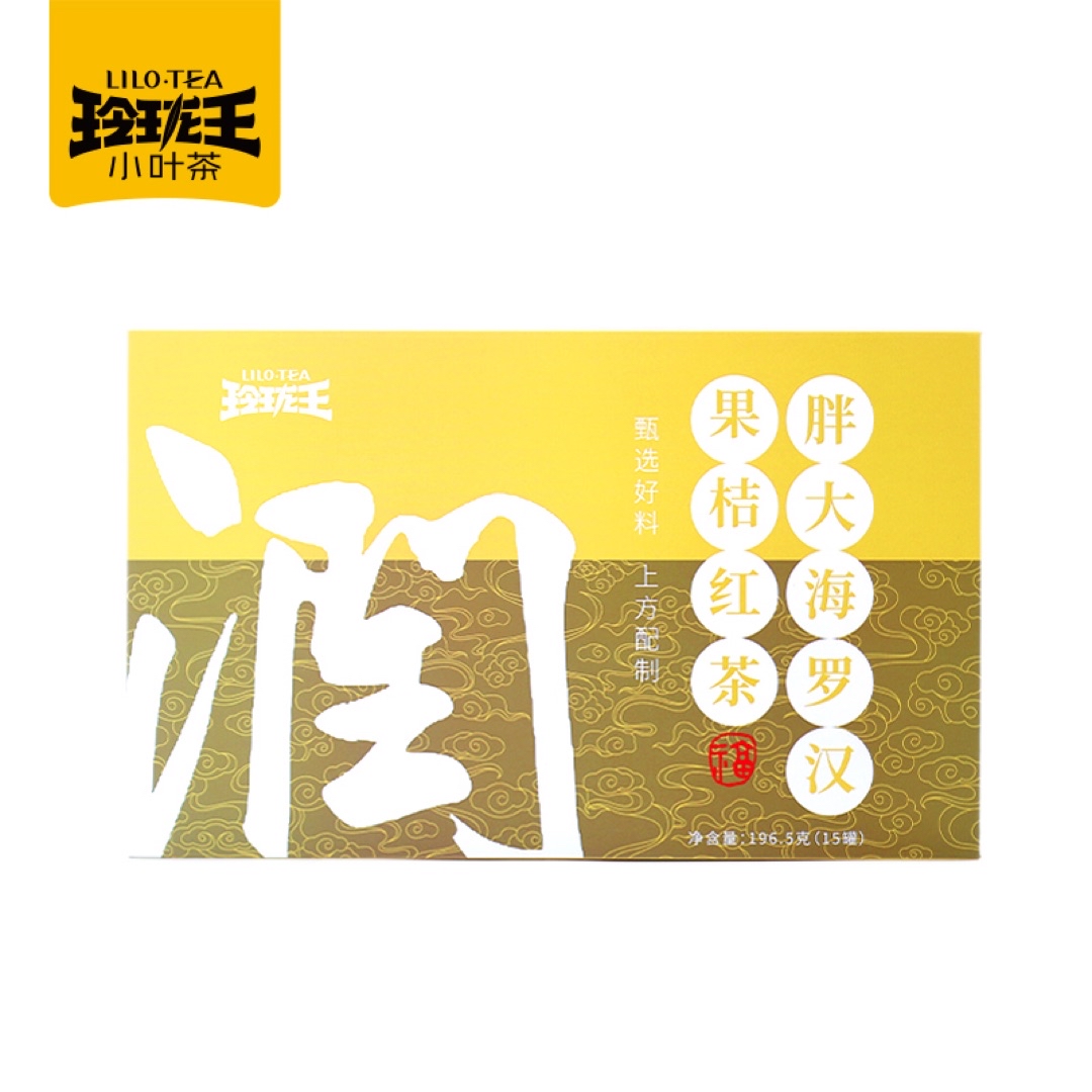 玲珑王 胖大海罗汉果桔红茶（润） 196.5克 15罐