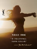 YSL圣罗兰 自由之水香水系列 商品缩略图1