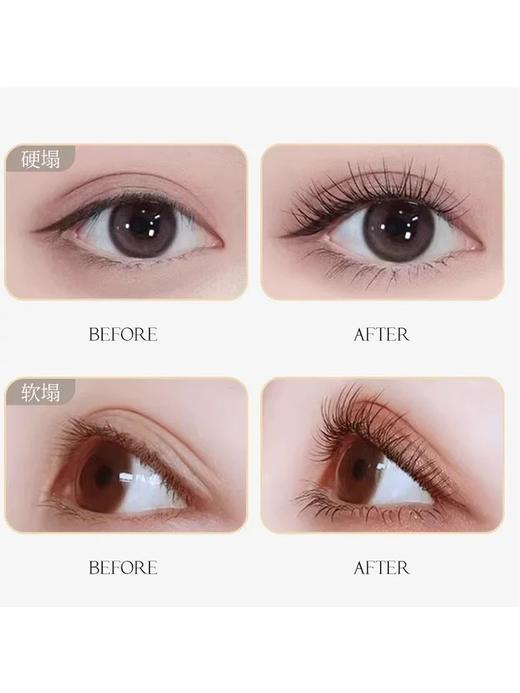 贝印弧度睫毛夹(21度）橘 商品图1