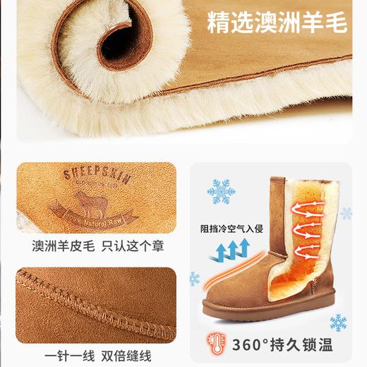 【TOD UGG】澳洲本土A+美利奴羊毛雪地靴（多款时尚选择）(下单后72h发货)（2.16-2.19停发） 商品图1