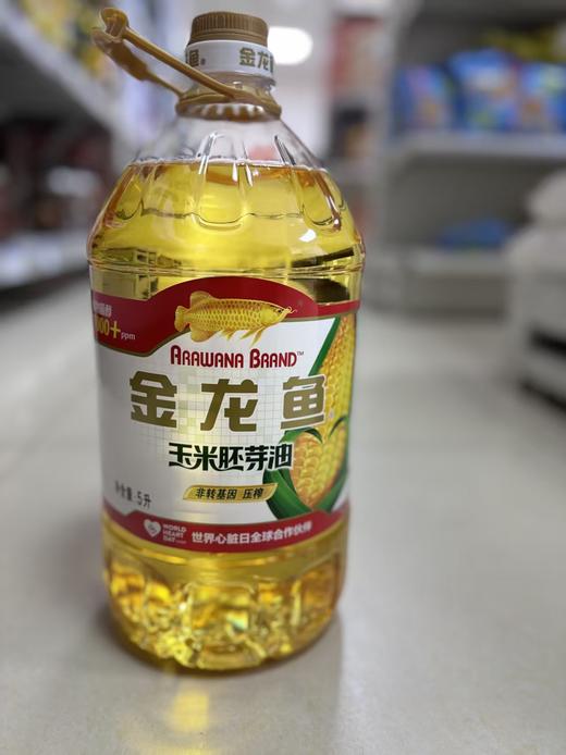 金龙鱼玉米油5升 商品图0