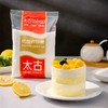 太古优级白砂糖454g*24包/箱 商品缩略图0