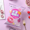 【分仓直发包邮】熊裤马紫薯圈圈乐（芝士味）80g*2袋 商品缩略图0