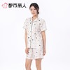 都市丽人女士睡衣单面无尘棉家居服短袖短裤套装LHC1B1 商品缩略图3