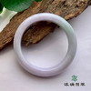 派瑞翡翠 翡翠手镯 糯种 浅紫 商品缩略图1