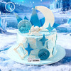 ♐射手座“冰雪星河”生日蛋糕 商品缩略图0