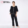 都市丽人女士睡衣单面无尘棉家居服七分袖长裤套装LHC1B2 商品缩略图1