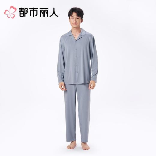 都市丽人男士睡衣水光棉家居服长袖长裤棉质长袖套装FHC0A7 商品图2
