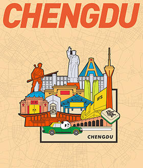 pear sky丨CITY DRIVE冰箱贴（城市限定）