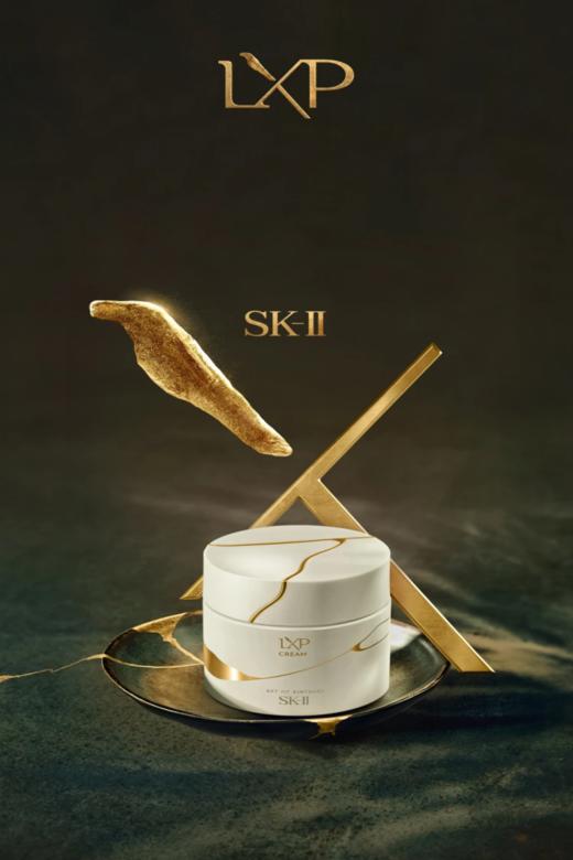 SK-II LXP匠心面霜 抗皱紧致护肤 商品图0