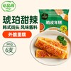 必品阁脆皮年糕346g*2【琥珀甜辣】 商品缩略图1