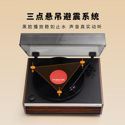 HYM/嘿哟 LUMI黑胶唱机（随机赠送唱片） 商品图3