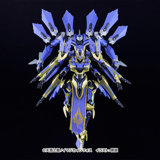 【GSC预售定金】MODEROID DX-SCALE 祸津斑鸠 骑士＆魔法(原作版) 商品图1