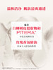 SK-II 女士温和洁面120g（国际版/本土版）氨基酸洗面奶 商品缩略图2