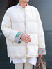 【抖音专属】新中式羽绒服（25803180万物生-奢定款） 商品缩略图6
