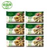 必品阁王饺子490g*6【韭菜猪肉*3+白菜猪肉*3】 商品缩略图1