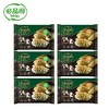 必品阁饺皇390g*6【韭菜*3+玉米*3】 商品缩略图2