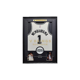 收藏系列 文班亚马 马刺队白色 球迷版 亲笔签名球衣