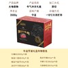 宁夏原切黄牛肉礼盒*牛气冲天礼盒 商品缩略图0