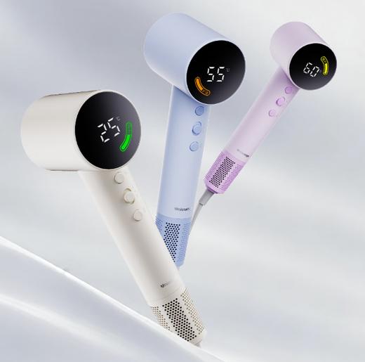 橙色云智能高速吹风机 （等离子款）H8P 商品图0