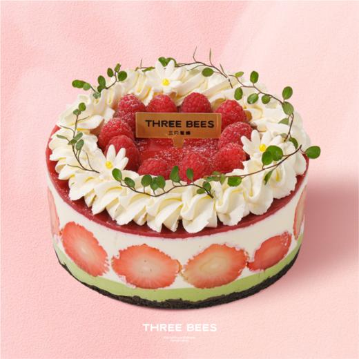 草莓酸奶开心果爆浆树莓 商品图0