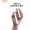 橙色云迷你折叠吹风机H16 商品缩略图1