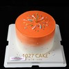 1027CAKE |   烟花蛋糕 (色素深，介意勿拍） 商品缩略图0