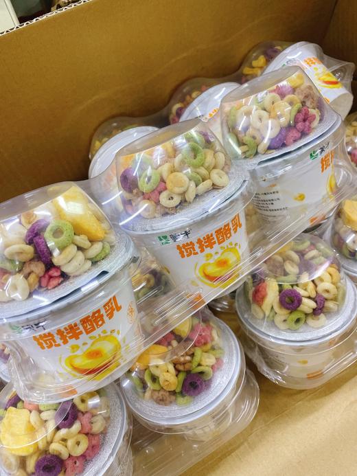 蒙牛搅拌酪乳三盒 商品图0