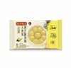 【新品尝鲜9.9元/包】湾仔低糖轻汤圆系列（黑糯米花生/大黄米黑芝麻/紫薯芋泥）240G 商品缩略图6