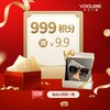 999积分+9.9元偏光太阳镜一副 商品缩略图0