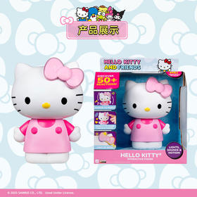 Jazwares 5英寸HELLO KITTY 粉萌互动公仔JAZCHKT0163